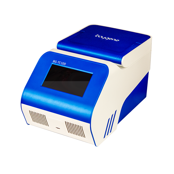 PCR仪（蓝）