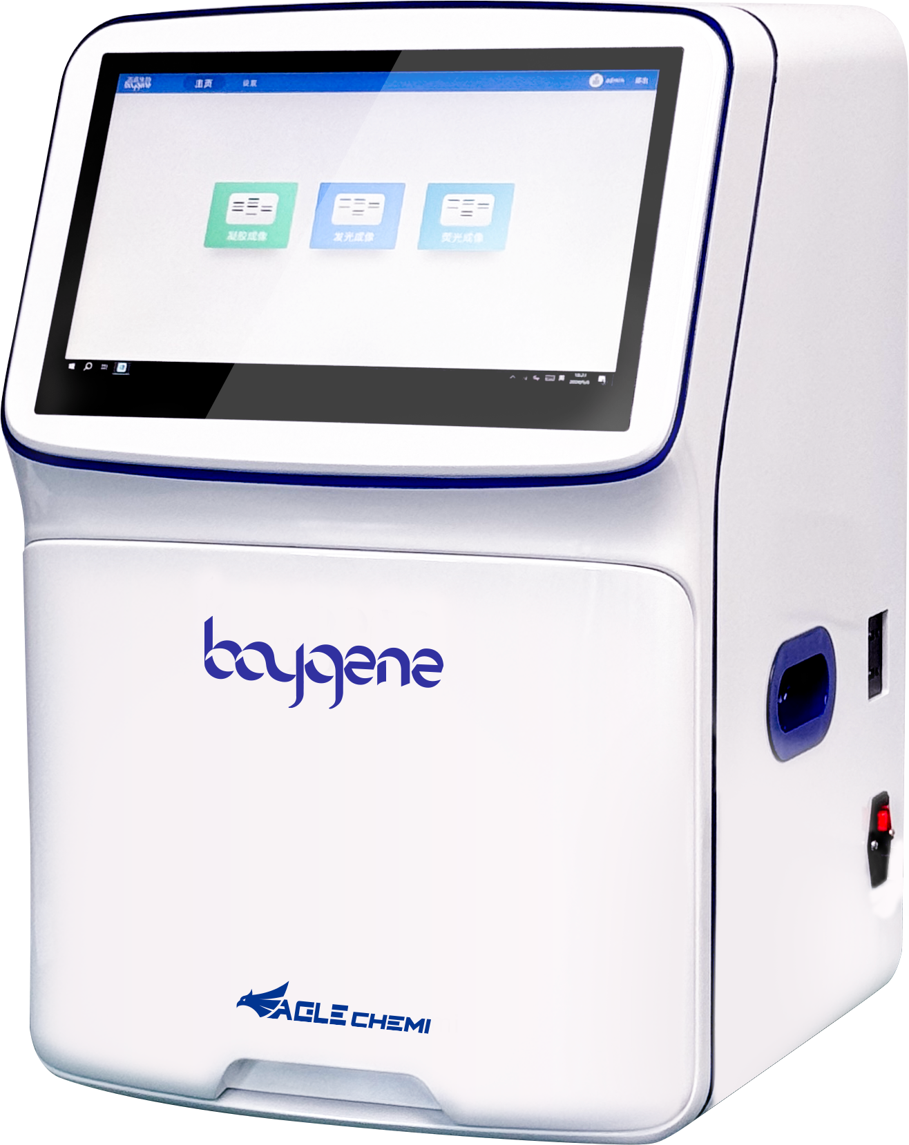 【新品发布】新一代多功能成像分析系统Eagle Chemi