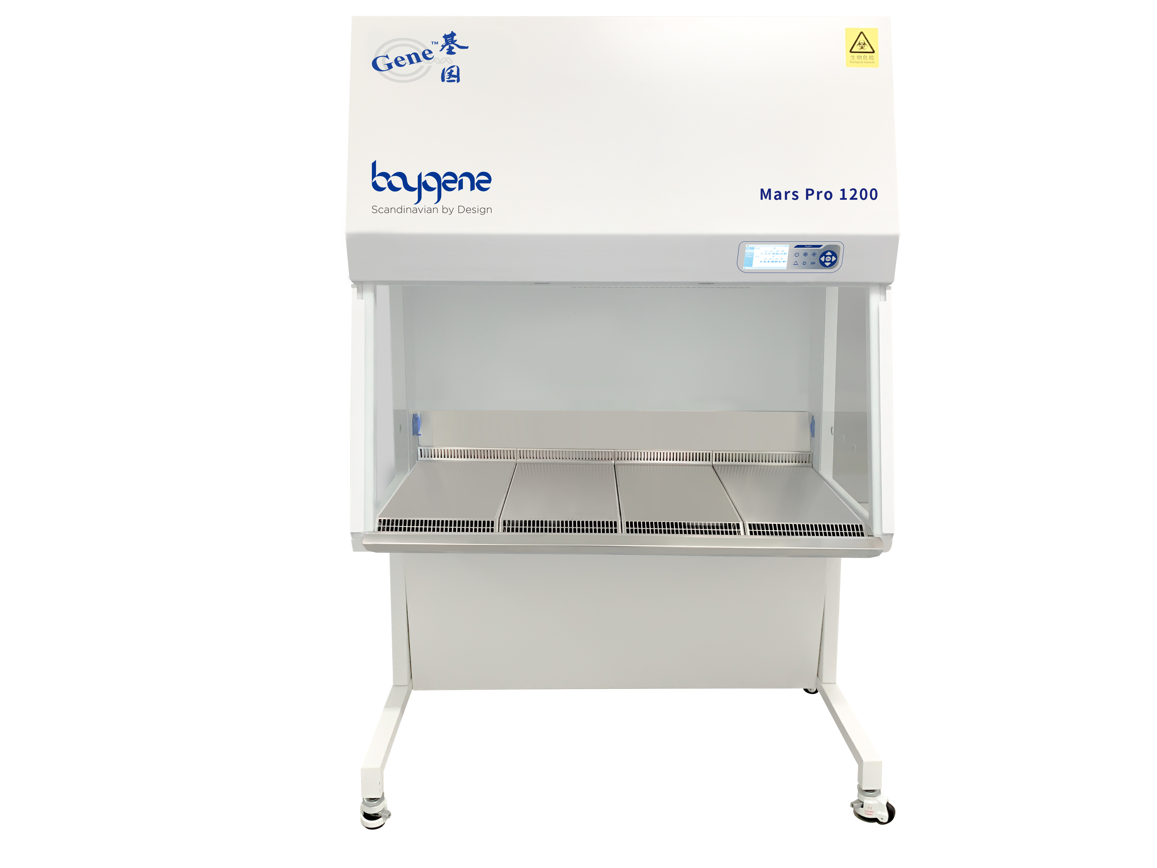 Pre-filter提供更强保护——H14级HEPA双重过滤II级生物安全柜