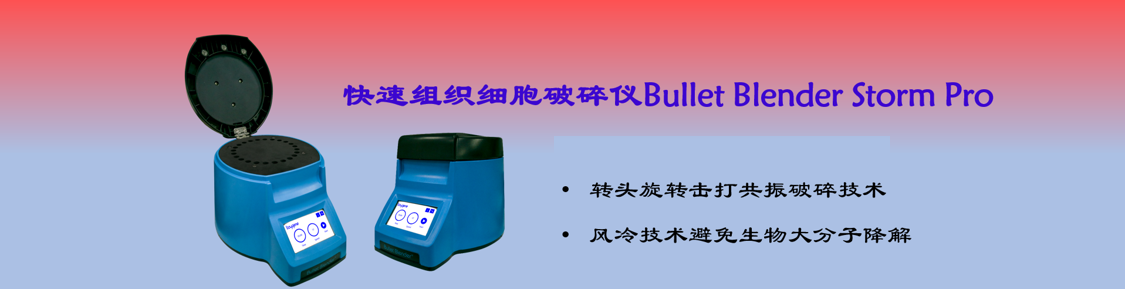 产品中心