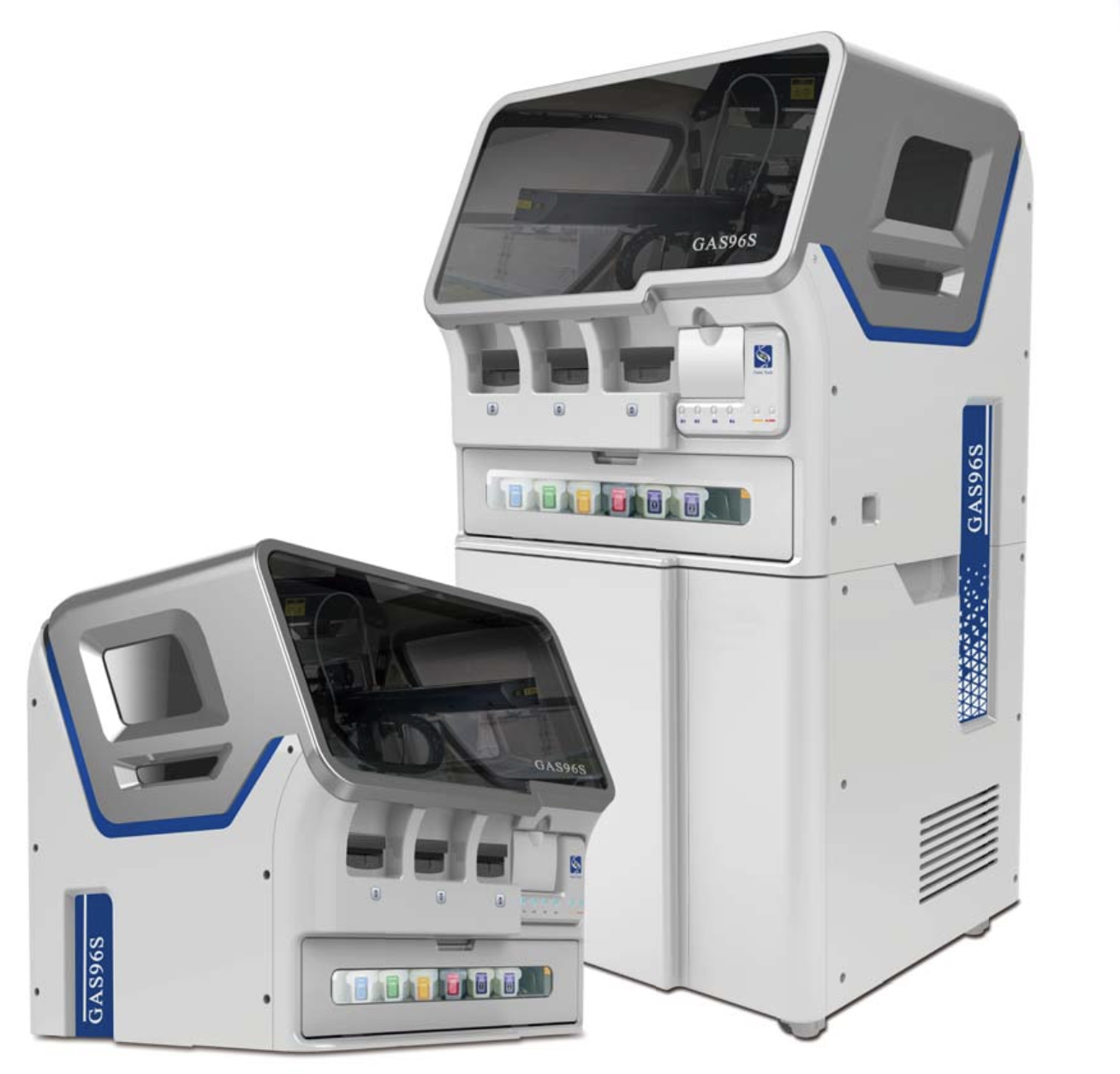 Automated Immunohistochemistry Stainer GAS96S